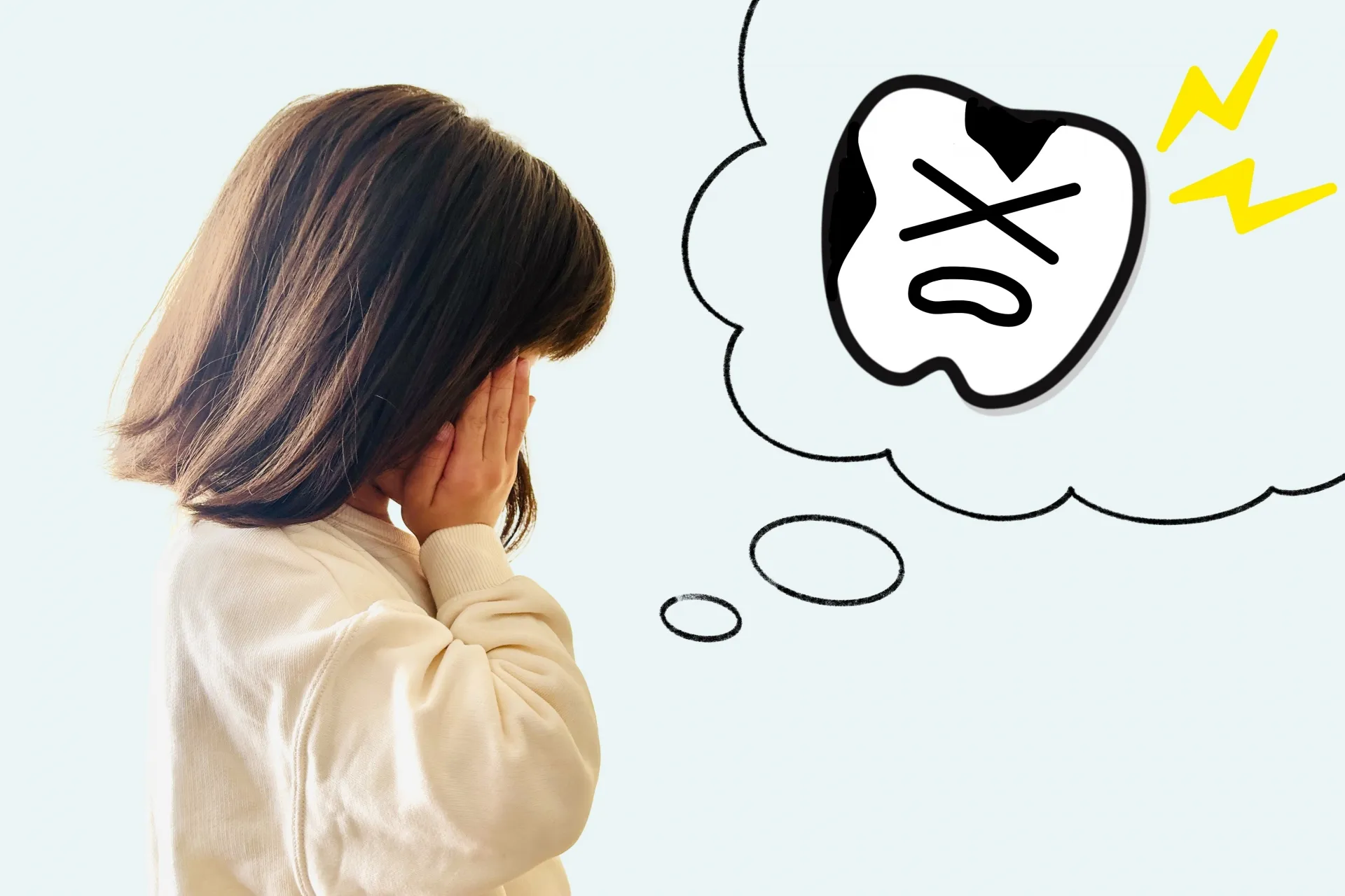 歯科検診が面倒くさい