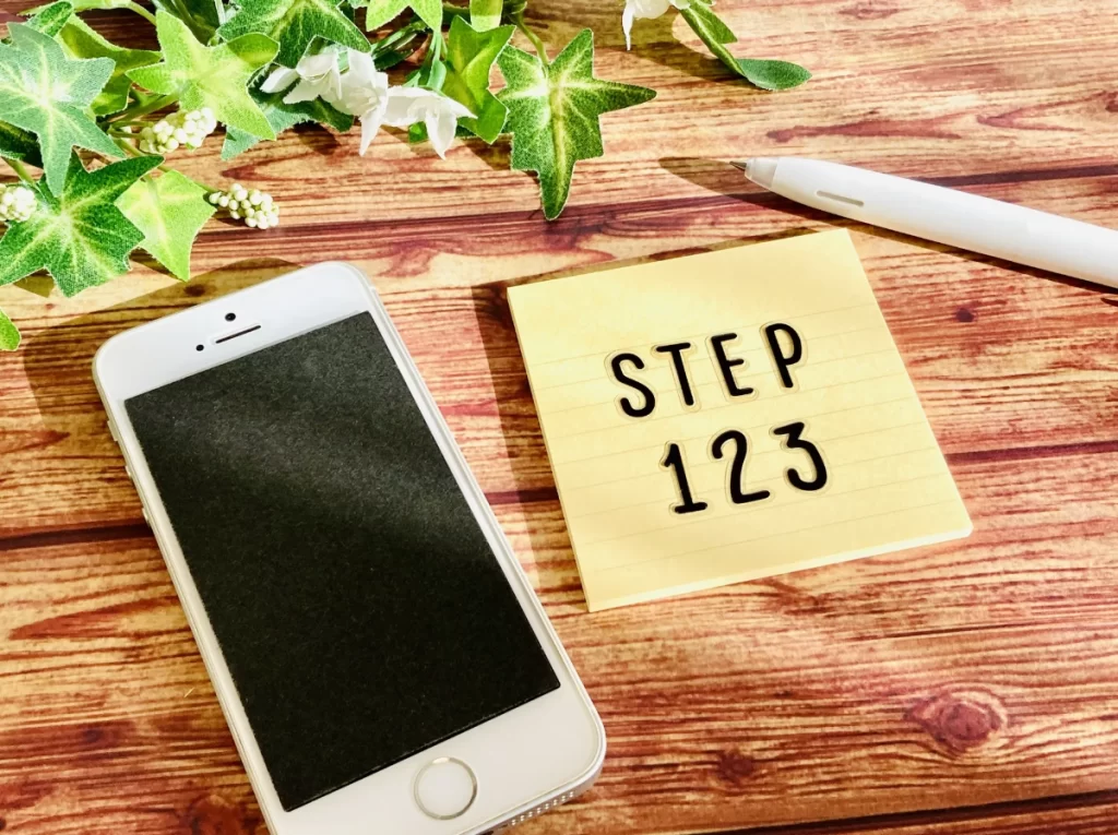 スマホプラン乗り換えのSTEP1~3